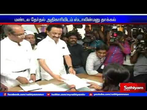 கொளத்தூரில் மு.க.ஸ்டாலின் வேட்பு மனு தாக்கல்
