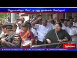 Jayalalithaa files nomination at R.K Nagar constituency