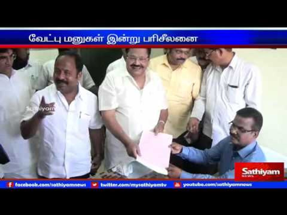 7108 nominations will be examined today: EC.