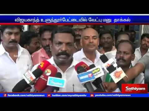காட்டுமன்னார் கோவிலில் தொல்.திருமாவளவன் வேட்பு மனு தாக்கல்