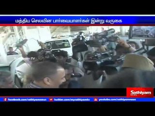 Central election officers are visiting Tamil Nadu regarding poll today.
