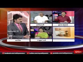 Sathiyam sathiyame : உத்தரகண்ட் சர்ச்சையும் உயர்நீதிமன்ற தீர்ப்பும் Part - 2