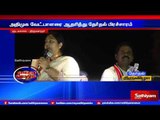 Vindhiya campaigned for ADMK's candidates: TN Election.