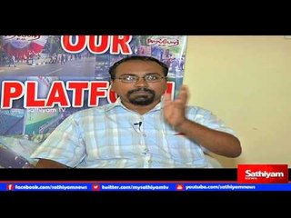 தமிழ் நாட்டின் பேரிடர் டாஸ்மாக் - சிறப்பு நிகழ்ச்சி