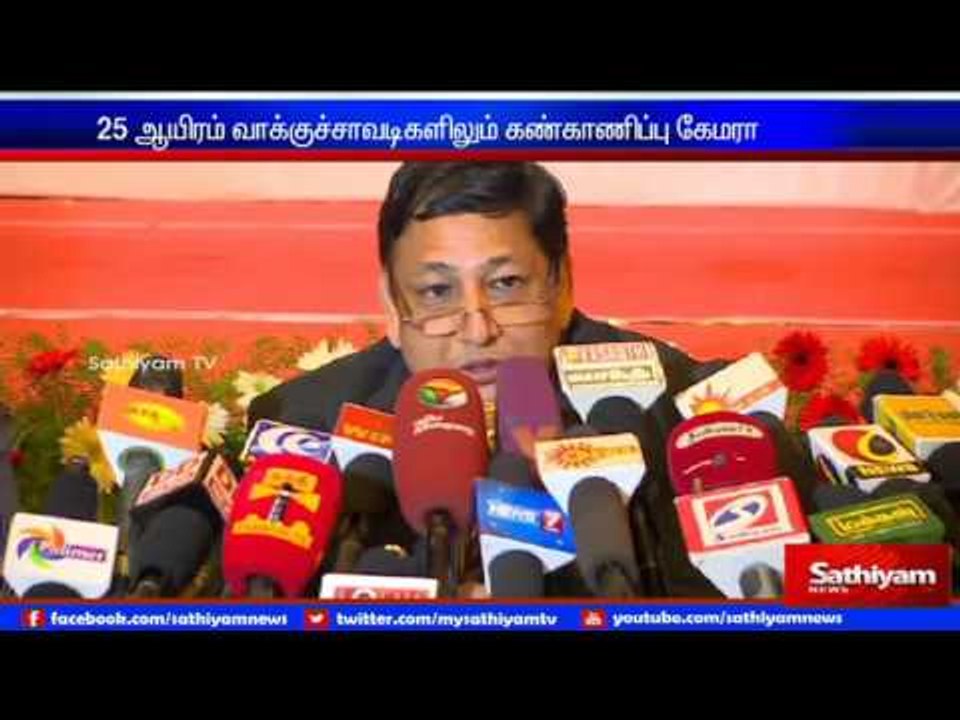 CCTV cameras in all 25000 voting booths: Umesh,...