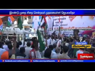 Jaya has been sentenced to prison twice: Elangovan.