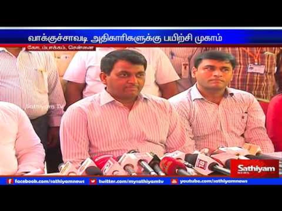 Training camp for polling booth officials