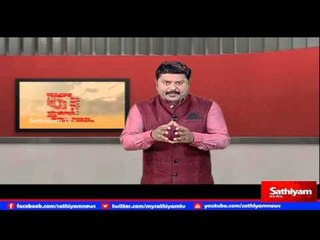 உரக்கச்சொல்வோம் உலகிற்கு  - கிடப்பில் இருக்கும் தெற்கு ரயில் திட்டங்கள்