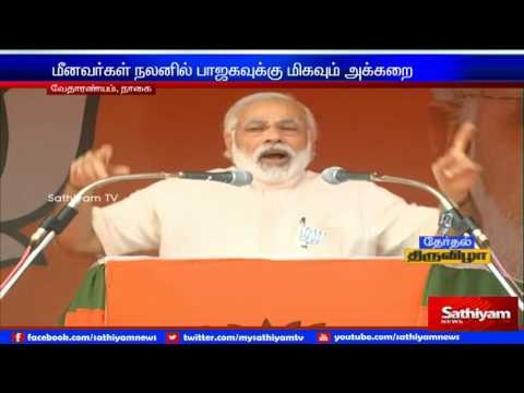 Is electricity and drinking water supplied regularly in TN: Modi question on campaign?