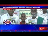 All parties should release their election manifesto at the same time: Dharmapuri.