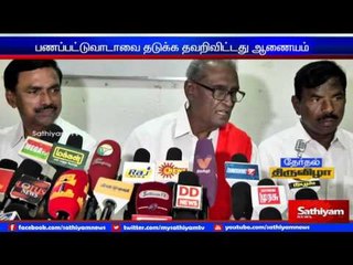 People don’t like ADMK getting into power: T Pandian.