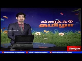 EC has banned karunanidhi to post in FB: Poll.