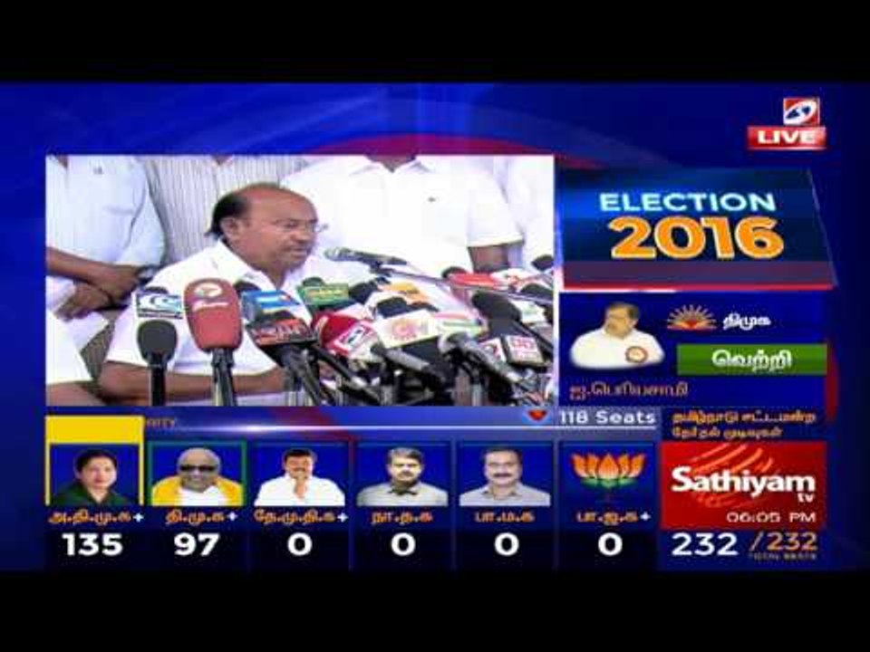 PMK's war will continue - Ramadoss