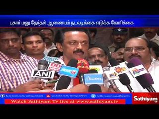 Stalin complained EC about 22 constituencies’ election results:  ask to take action.