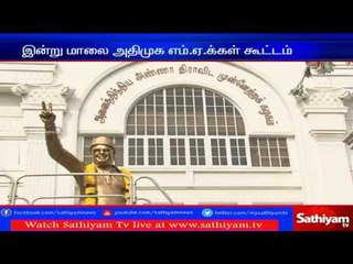 ADMK MLA meeting to be held today evening: Jayalalitha.