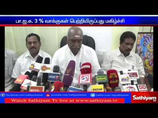 We are happy that BJP got 3% votes: Pon. Radhakrishnan.