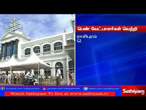 16 women candidates won in TN election: Election results.