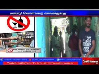 Madhuranthagam TASMAC bar opens illegally at 5 am