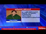Farmers will be encouraged to use machines for plating: Jaya.