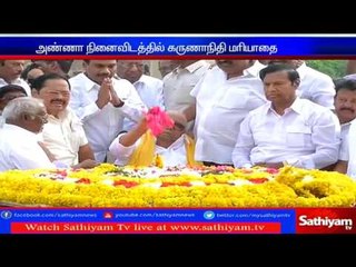 93rd birthday function of DMK leader Karunanidhi.