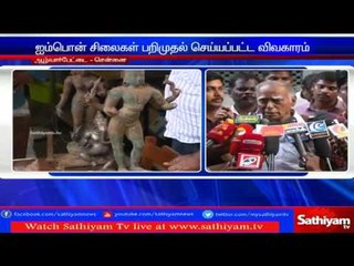 100 more statues found: Chennai Alvarpet.
