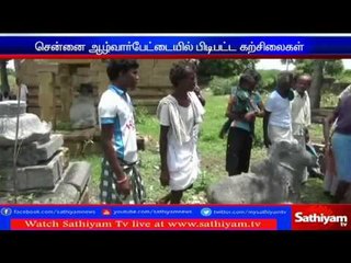 Statues should be given back to perambalur: People requests.