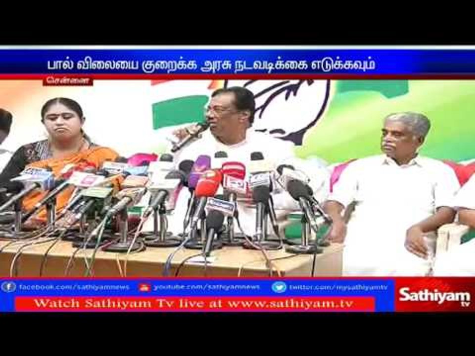 TN government should not allow the increase of private milk prices says E.V.K.S. Elangovan