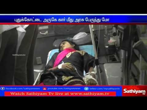 5 died as Government bus rams car