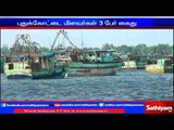 Three Pudukottai fishermen detained by Sri Lanka navy