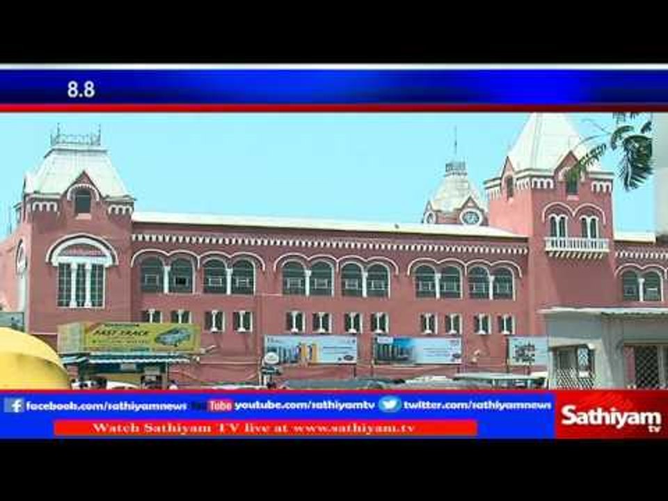 Gold smuggling in Chennai: 8.8 KG gold seized.