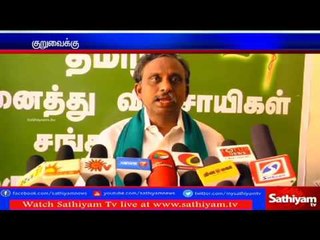 Water issues should be moved legally: farmers union.