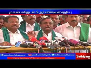 P.R. Pandian meets M.K.Stalin