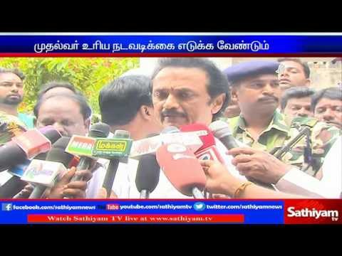 CM should take necessary action against crimes: Stalin.