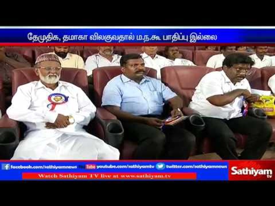There is no difference of DMDK and TMK getting out of union: Thol. Thirumavalavan.