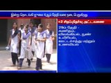 Supplementary entrance exam for +2 starts on 29th: TN.