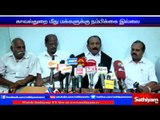Vaiko blames police department: Says people have no belief on police.