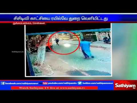 Murdered CCTV footage released: Nungambakkam Chennai.