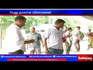 7th day investigations starts in Sawthi’s murder case.