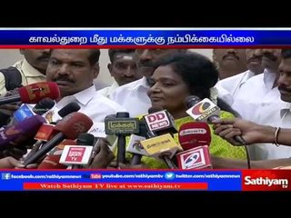 தமிழக பா.ஜ.க தலைவர் தமிழிசை செளந்தரராஜன் செய்தியாளர் சந்திப்பு