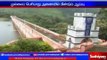 Officials review Mullai Periyar dam