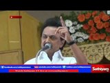 570 crore money is ruling party’s black money says Stalin