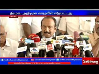 Vaiko's press meet: Chennai.