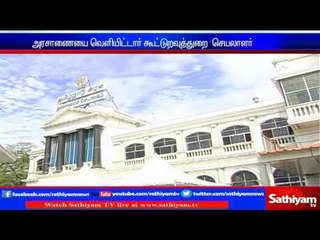 All farmers’ debts should be discounted.