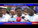 Nandhini’s family should be given relief: Protest in Patinambakkam.