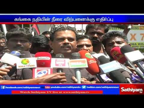 Thandai periyar dravida kazhagam protest to ban the sale of Ganges water