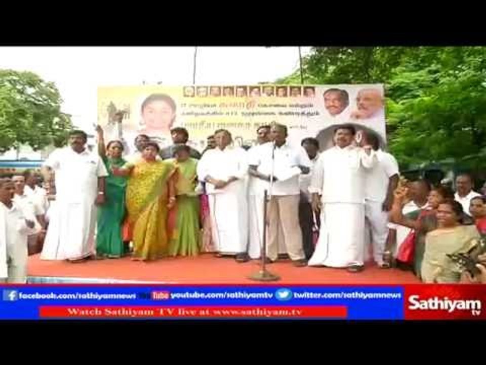 Chennai : BJP protest over Swathi’s  murder