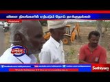 Sivagangai : Farmers demand to take action against diseases on crops | Sathiyam TV