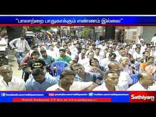 By election should be conducted in a straight forward manner: Ramadoss.