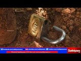 7 sovereigns of gold theft: Tuticorin | Sathiyam TV News