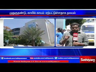 Actor Kamalahasan injured: Admitted in a private hospital at 1000 lights.